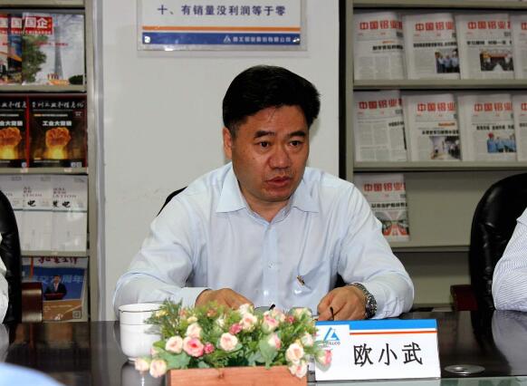 九五至尊VI老品牌值得信任 -官方网站