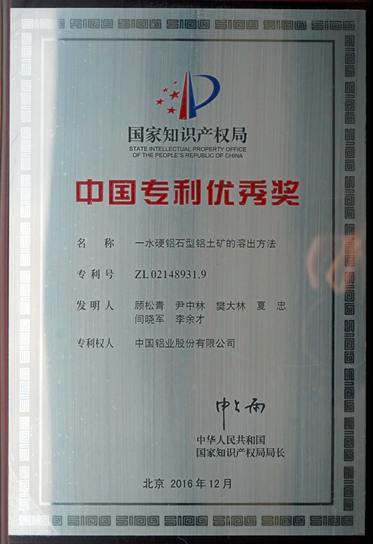 九五至尊VI老品牌值得信任 -官方网站