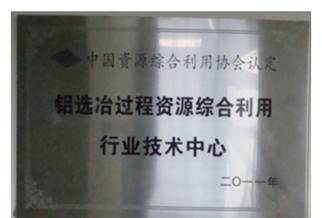 九五至尊VI老品牌值得信任 -官方网站