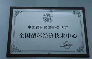 九五至尊VI老品牌值得信任 -官方网站