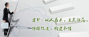 九五至尊VI老品牌值得信任 -官方网站