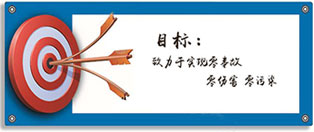 九五至尊VI老品牌值得信任 -官方网站