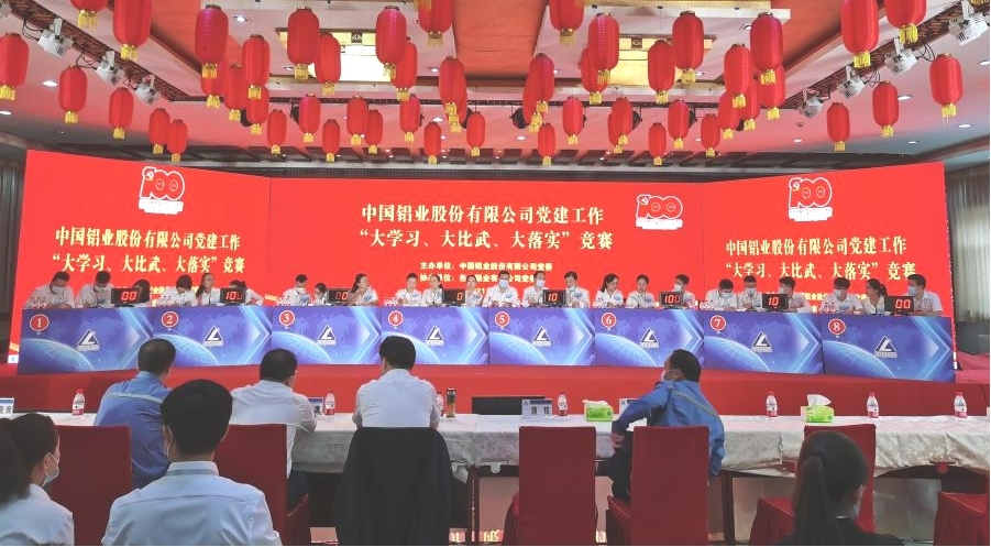 九五至尊VI老品牌值得信任 -官方网站