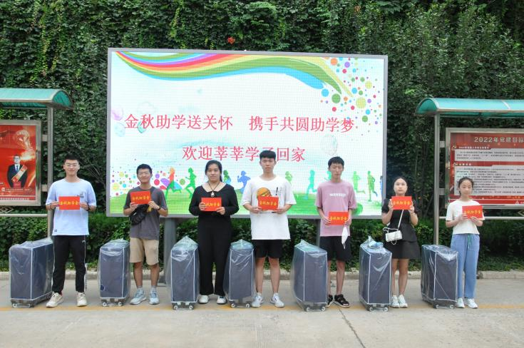 九五至尊VI老品牌值得信任 -官方网站