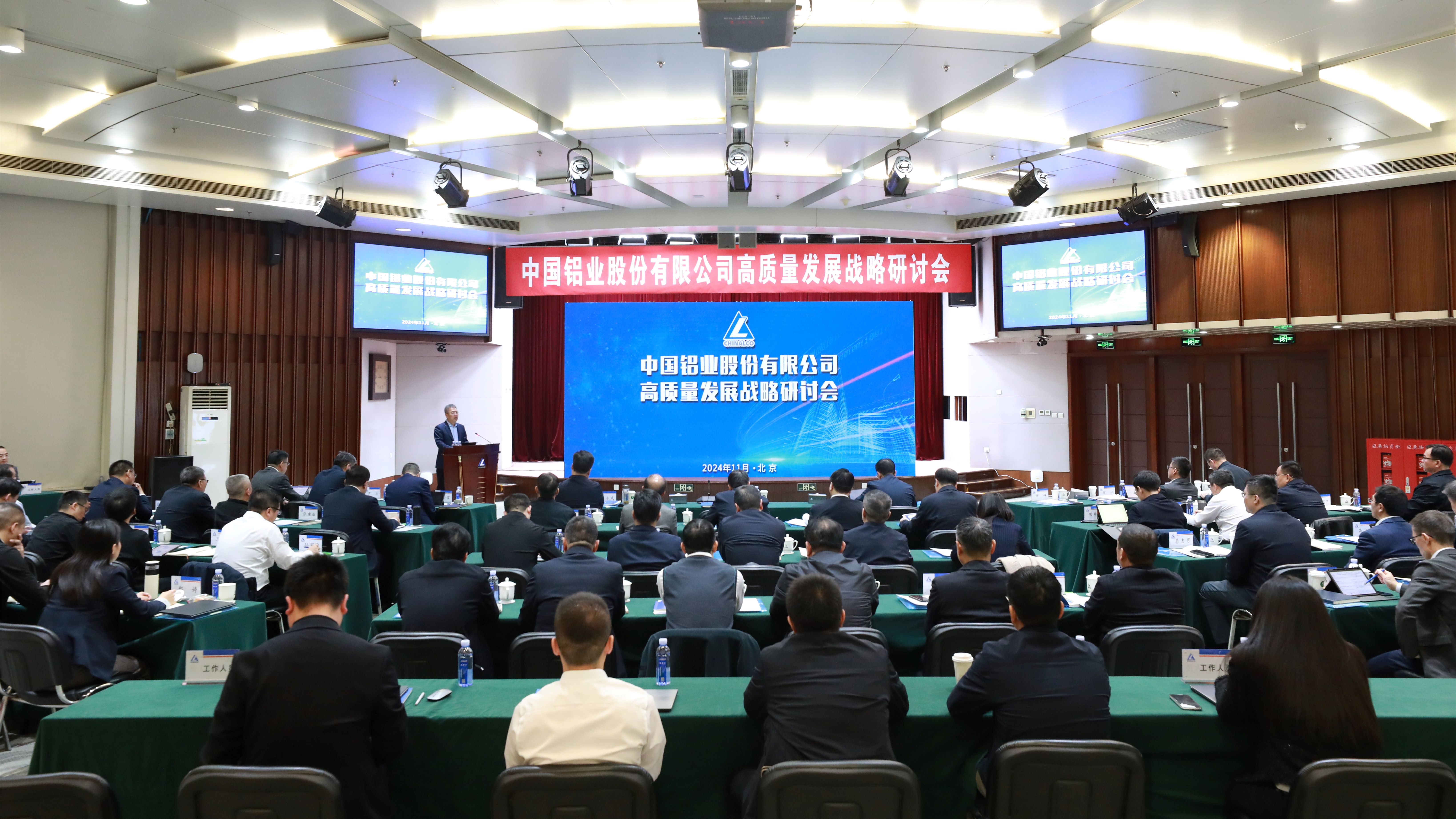 九五至尊VI老品牌值得信任 -官方网站