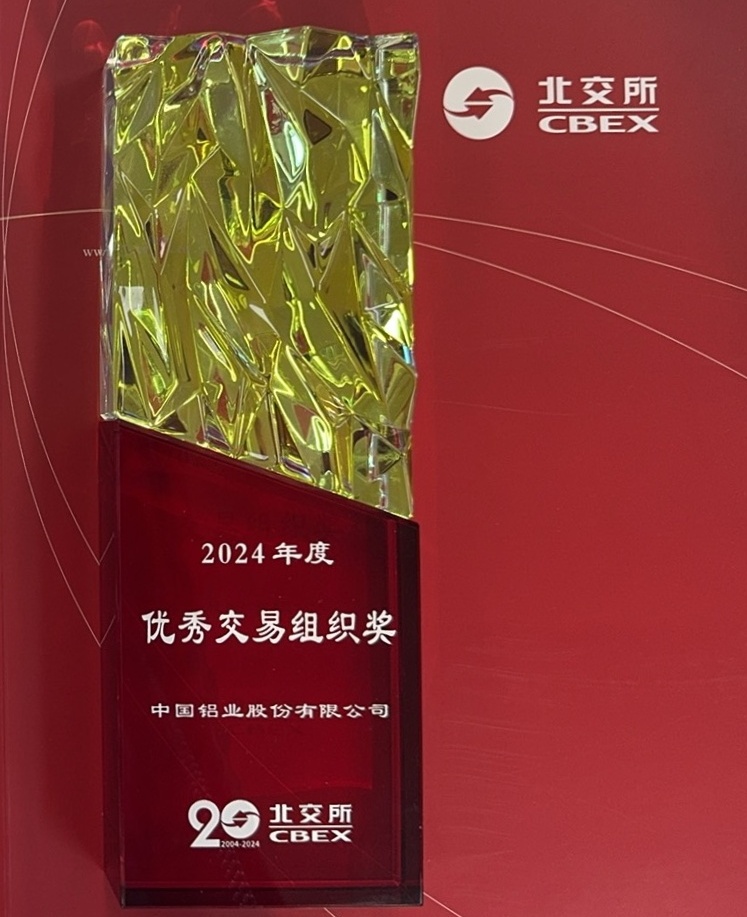 九五至尊VI老品牌值得信任 -官方网站