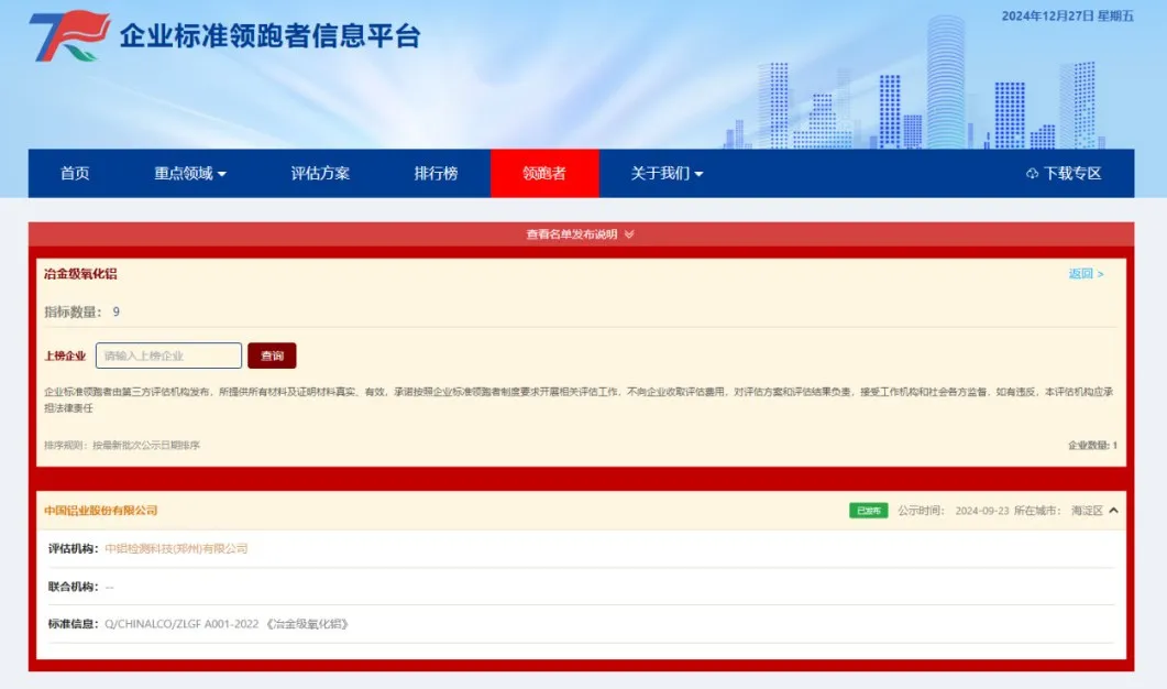 九五至尊VI老品牌值得信任 -官方网站