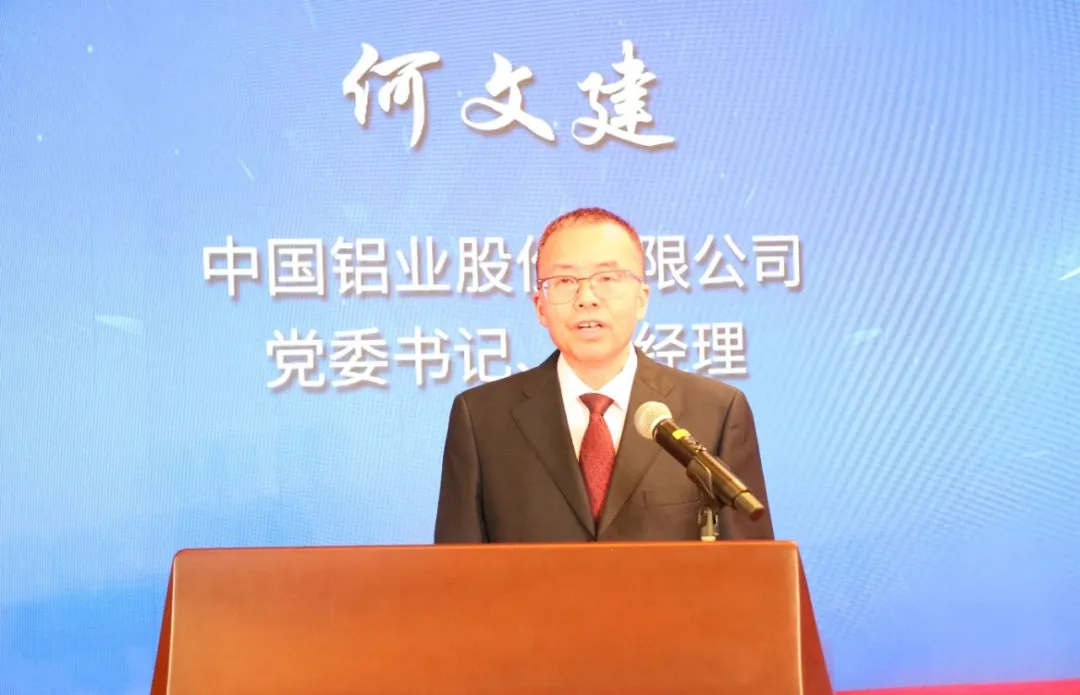 九五至尊VI老品牌值得信任 -官方网站