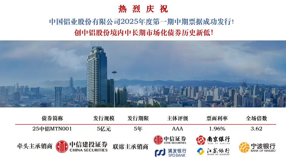 九五至尊VI老品牌值得信任 -官方网站