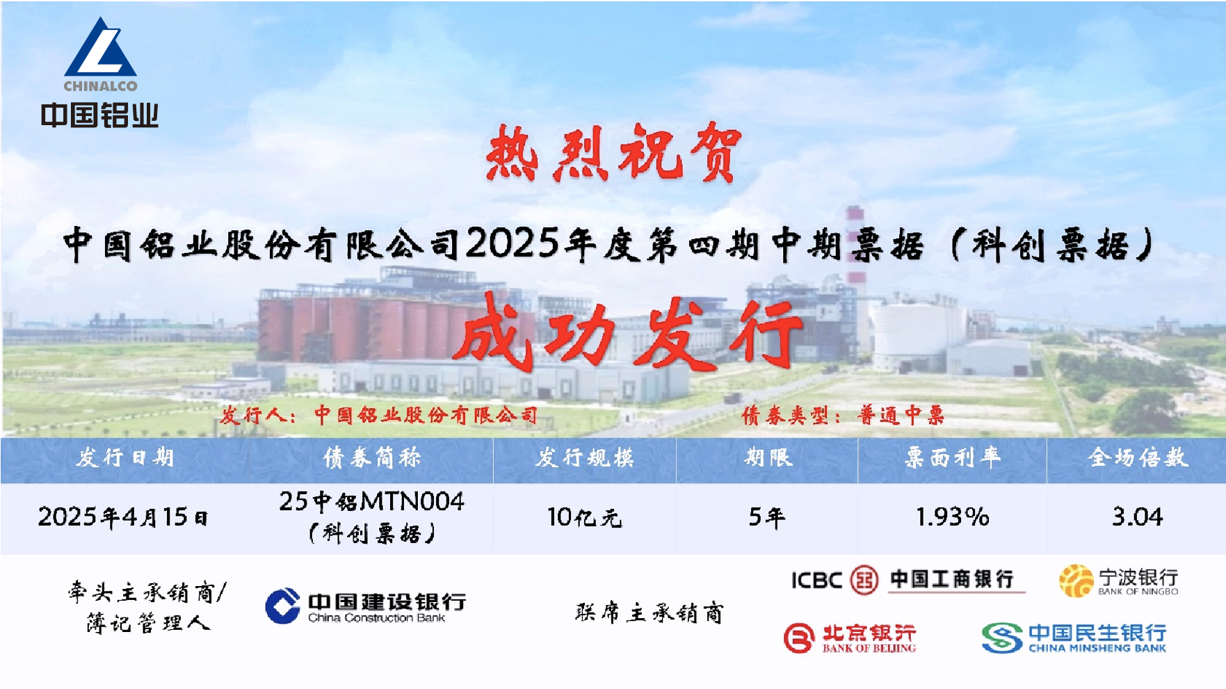 九五至尊VI老品牌值得信任 -官方网站