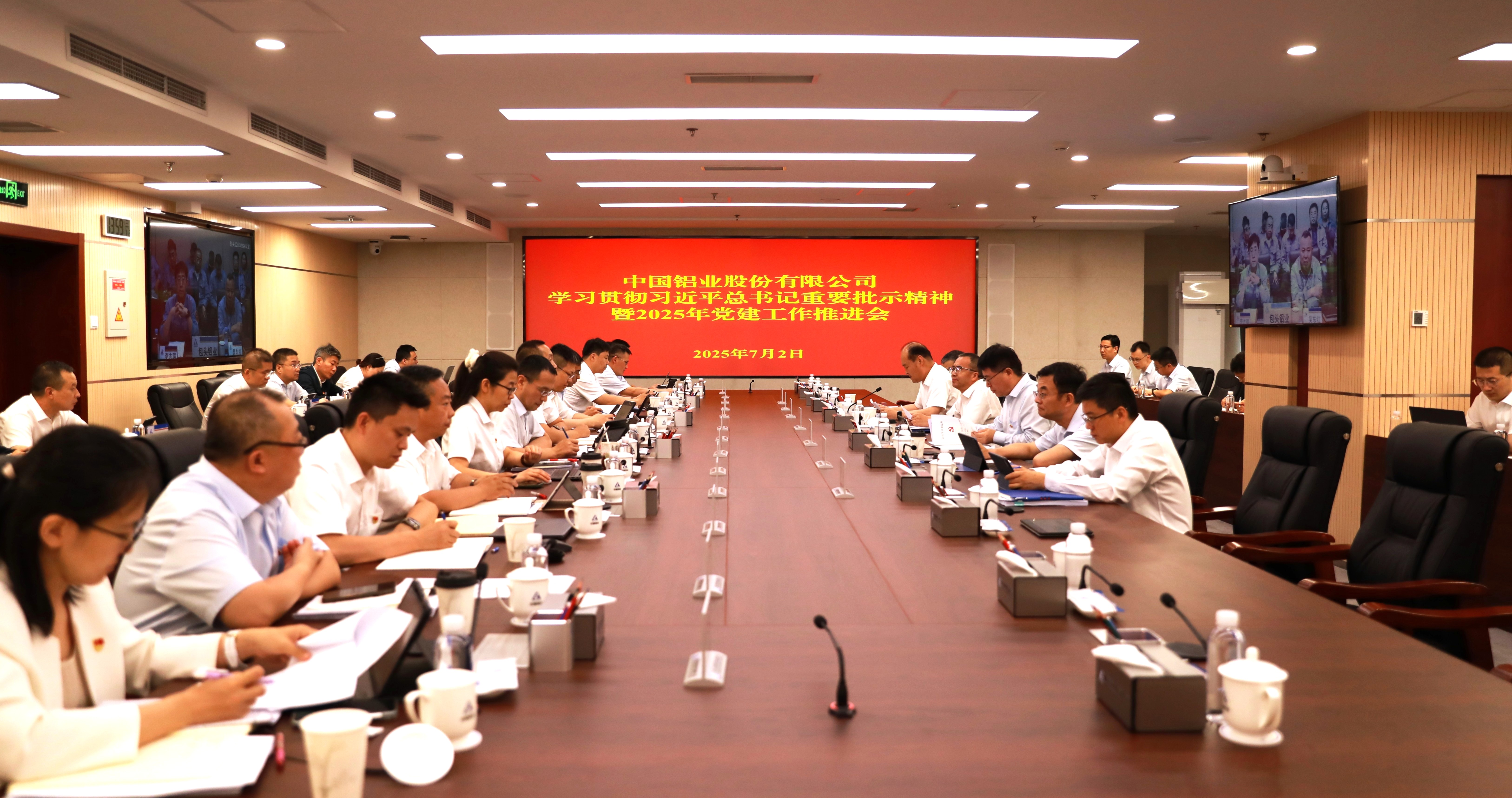 九五至尊VI老品牌值得信任 -官方网站