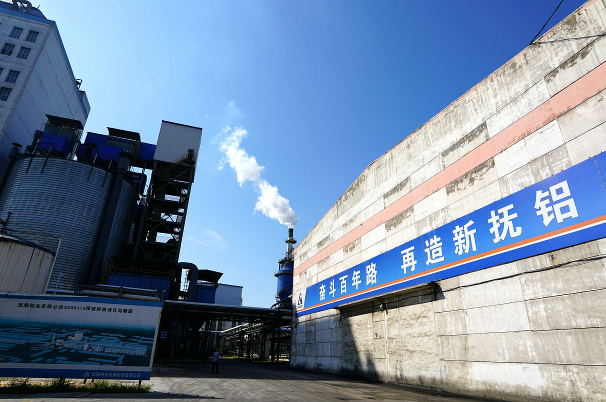 九五至尊VI老品牌值得信任 -官方网站