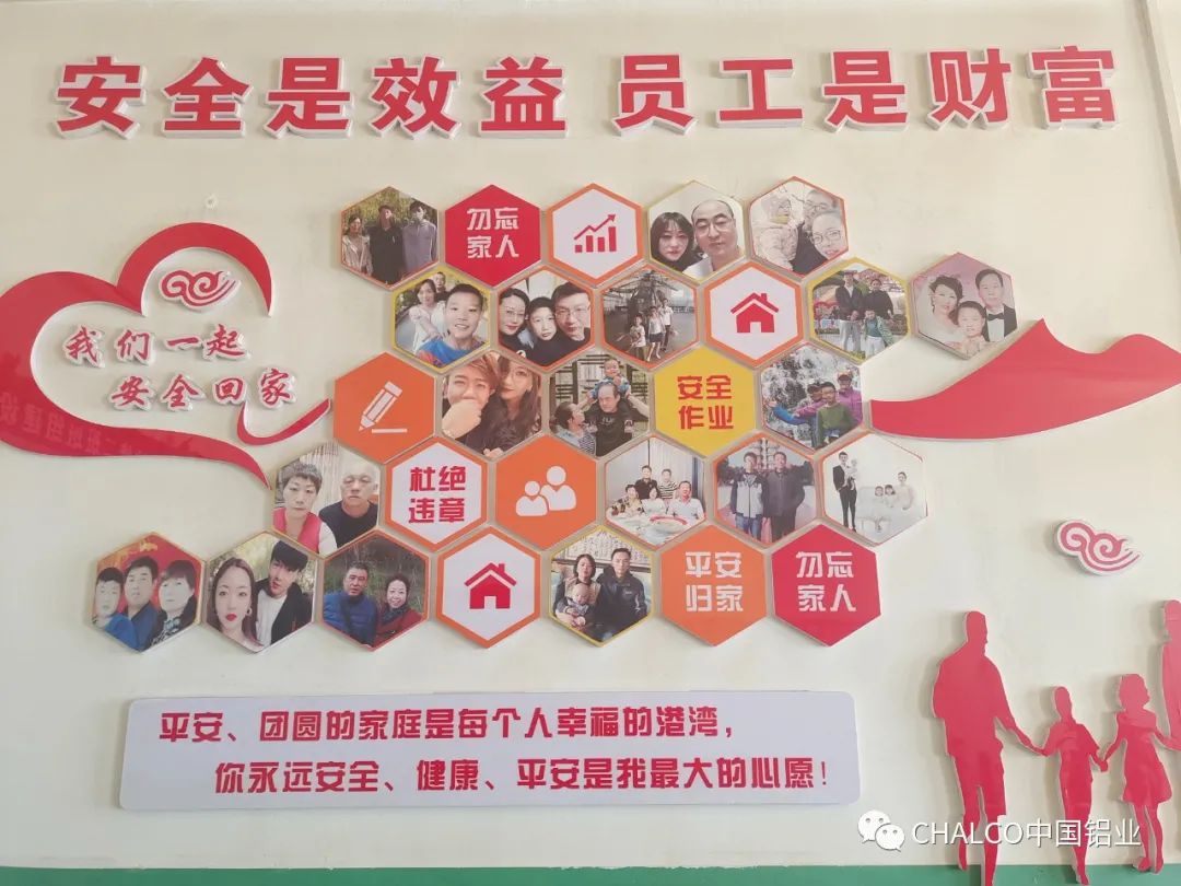 九五至尊VI老品牌值得信任 -官方网站