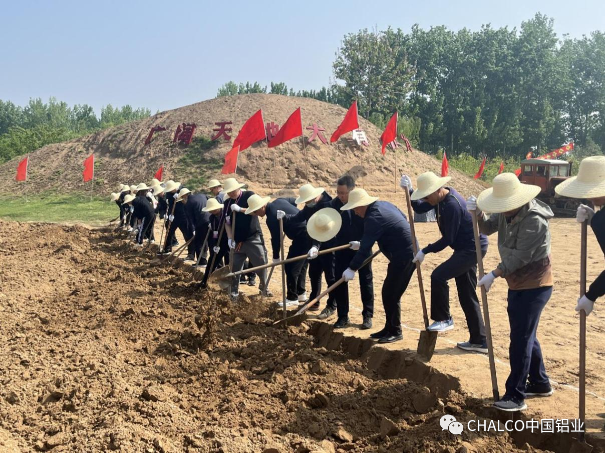 九五至尊VI老品牌值得信任 -官方网站