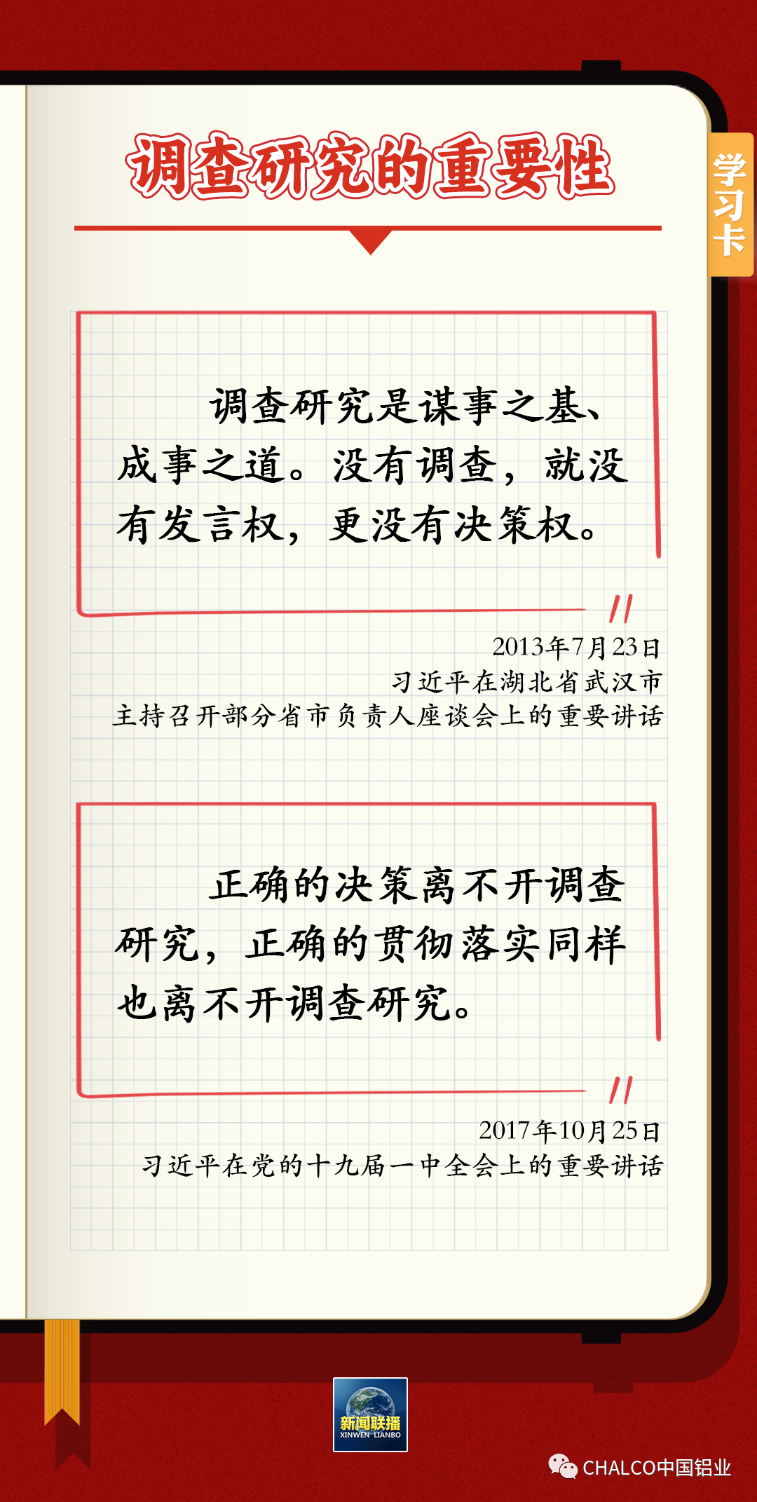 九五至尊VI老品牌值得信任 -官方网站