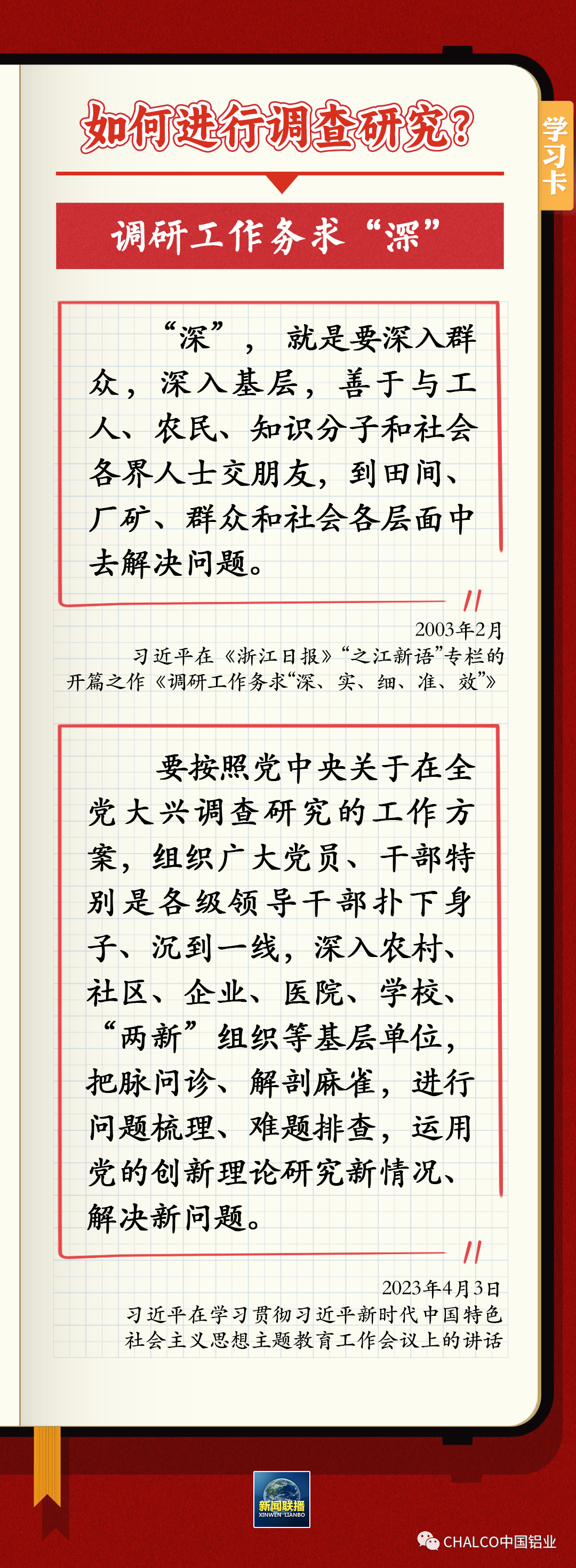 九五至尊VI老品牌值得信任 -官方网站