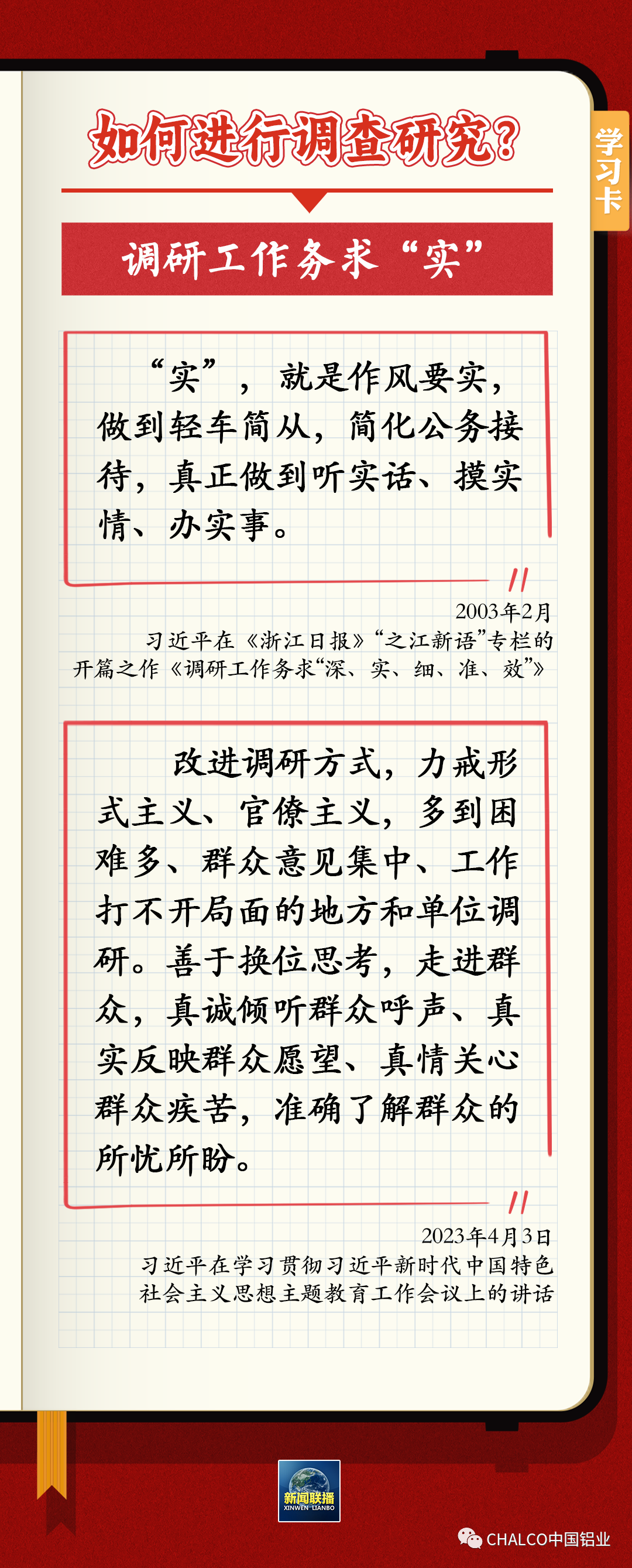 九五至尊VI老品牌值得信任 -官方网站