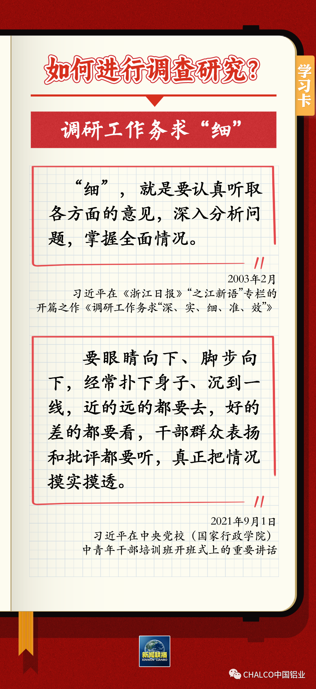 九五至尊VI老品牌值得信任 -官方网站