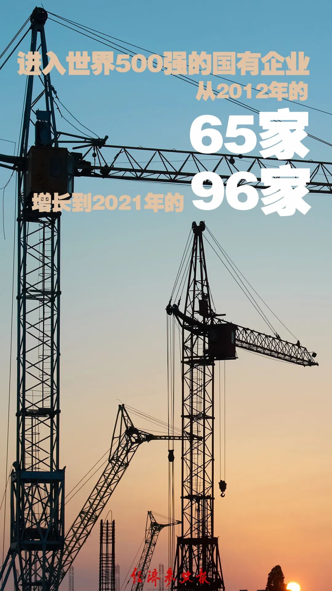 九五至尊VI老品牌值得信任 -官方网站