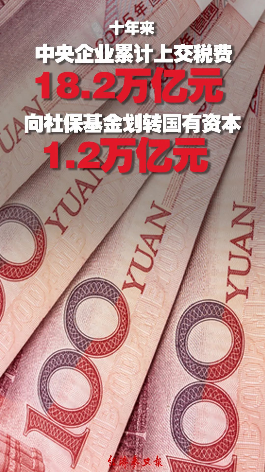 九五至尊VI老品牌值得信任 -官方网站