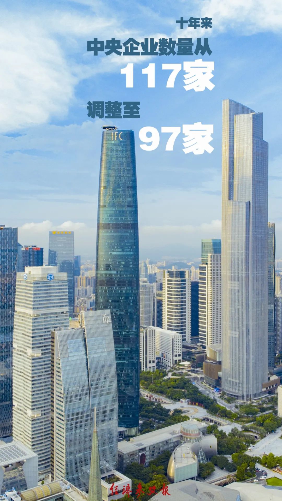 九五至尊VI老品牌值得信任 -官方网站